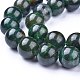 Natural Fuchsite Beads Strands G-K412-02-12mm-3