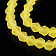 Imitez des brins de perles de verre dépoli en cristal autrichien GLAA-F029-TM2mm-B21-2