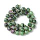 Natural Ruby in Zoisite Beads Strands G-Q010-A02-01-3