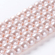 Eco-Friendly Dyed Glass Pearl Round Beads Strands HY-A002-8mm-RB091-1