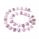 Granos naturales de abalorios de cuarzo rosa G-G805-B04-1