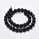 Natural Ice Obsidian Beads Strands G-A171-16-10mm-2