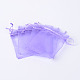Organza Gift Bags with Drawstring OP-R016-7x9cm-06-2