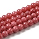 Brins de perles de thulite naturelles G-Z044-A02-01-1