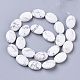 Chapelets de perles en howlite naturelle G-S359-006-2