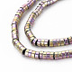 Electroplate Non-magnetic Synthetic Hematite Beads Strands G-T061-141E-6