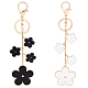 WADORN 2 Colors Flower Keychain Charms KEYC-WR0001-16-1