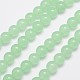 Chapelets de perles en jade de malaisie naturelle et teinte G-A146-10mm-A26-1