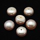 Grade AA Natural Cultured Freshwater Pearl Beads PEAR-D001-8.5-9-3AA-1