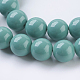 Chapelets de perles en verre opaques GLAA-I035-14mm-06-2