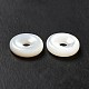 Perles de coquillage blanc naturel SHEL-G014-11B-4