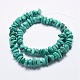 Natural Howlite Beads Strands X-TURQ-F008-01-2
