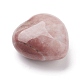Натуральный розовый белый нефрит сердце любовь камень G-I285-06B-2
