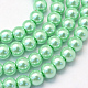 Baking Painted Pearlized Glass Pearl Round Bead Strands HY-Q003-4mm-63-1