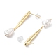 Boucles d'oreille en perles naturelles EJEW-P256-35G-2