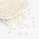 Abalorios de acrílico de la perla de imitación 12A-9282-1