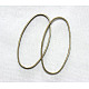 Messing Verbinderring&nbsp;LS-EC017-NFAB-1