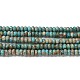 Chapelets de perles en turquoise naturelle G-P506-03C-02-1
