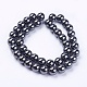 Non-Magnetic Synthetic Hematite Beads Strands G-H1623-8mm-2-2