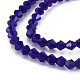 Chapelets de perles en verre opaque de couleur unie GLAA-Q080-4mm-B14-3