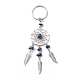 Natural Lapis Lazuli Keychain KEYC-JKC00346-05-1