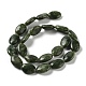 Natural Xinyi Jade/Chinese Southern Jade Beads Strands G-L164-A-32-3
