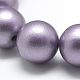 不透明なアクリル スプレー塗装ハイライト ビーズ  ラウンド  紫色のメディア  8mm  穴：1mm X-ACRP-Q024-8mm-G08-2