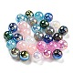 Iridescent Acrylic Beads MACR-F078-08-1