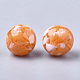 樹脂ビーズ  天然石風チップスタイル  ラウンド  ダークオレンジ  20mm  穴：2.5mm RESI-T026-20mm-06-2