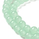 Chapelets de perles rondes en verre imitation jade peint DGLA-Q021-8mm-22-4