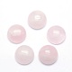 Natural rosa de cabuchones de cuarzo X-G-P393-R20-12mm-1
