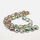 Electroplate Glass Beads EGLA-D027-06-2