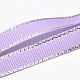 ギフト包装ラッピング用ポリエステルグログランリボン  シルバーワイヤードエッジリボン  紫色のメディア  1/4インチ（6mm）  約100ヤード/ロール（91.44メートル/ロール） SRIB-L022-006-430-1