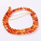 Natural Agate Beads Strands G-G580-6mm-09-2