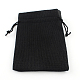 ポリエステル模造黄麻布包装袋巾着袋  ブラック  23x17cm X-ABAG-R005-17x23-09-1