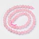 Chapelets de perles en quartz rose naturel G-D809-20-6mm-2