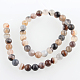 Dyed & Heated Natural Agate Round Beads Strands G-E230-01-8mm-2