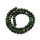 Natural African Jade Beads Strands G-I356-A01-01-2