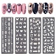 Stainless Steel Nail Art Stamping Plates MRMJ-R082-065-1