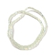 Brins de perles de verre imitation jade givré GLAA-P058-07A-07-2