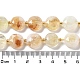 Natürlichen Citrin Perlen Stränge G-NH0004-028-5