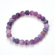 Natural Weathered Agate Beaded Stretch Bracelets BJEW-Q692-01D-1