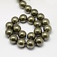 Natural Pyrite Beads Strands G-L031-18mm-01-3