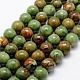 Chapelets de perles en opale vert naturel X-G-K209-04B-8mm-1
