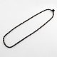 Handmade Nylon Necklace Cord NJEW-R186-02-1