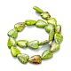 Brins de perles de jaspe impérial naturel G-C074-04C-3