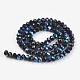 Electroplate Opaque Solid Color Glass Beads Strands X-EGLA-A034-P4mm-L01-2