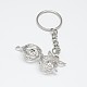 Brass Hollow Ball Cage Pendant Keychain KEYC-E012-05P-2
