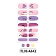 Nagellackaufkleber mit Farbverlauf in voller Verpackung MRMJ-T100-A041-2
