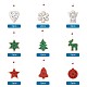 木製の装飾品  クリスマスツリー吊り飾り  クリスマスパーティーギフトの家の装飾のため  混合図形  ミックスカラー DIY-TA0002-79-9